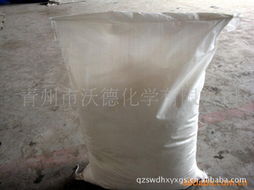 青州市沃德化学亚磷酸系列产品列表